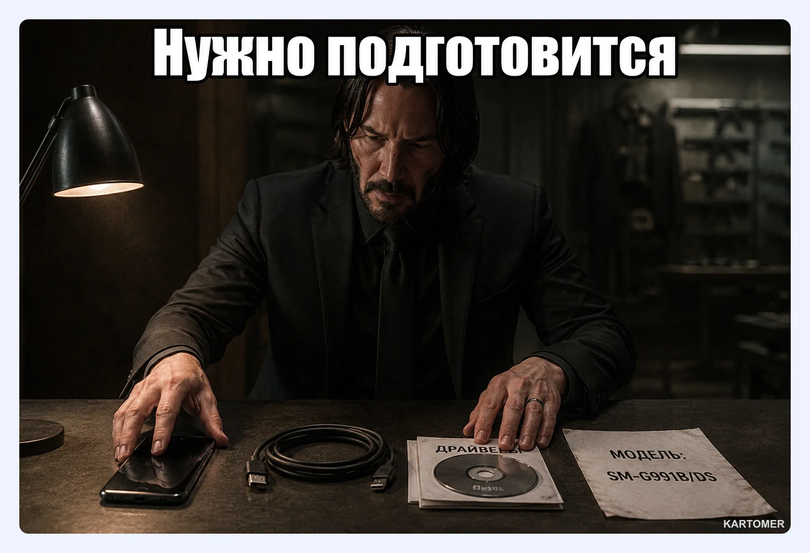 Скриншот: Возможные проблемы при регистрации и их решения