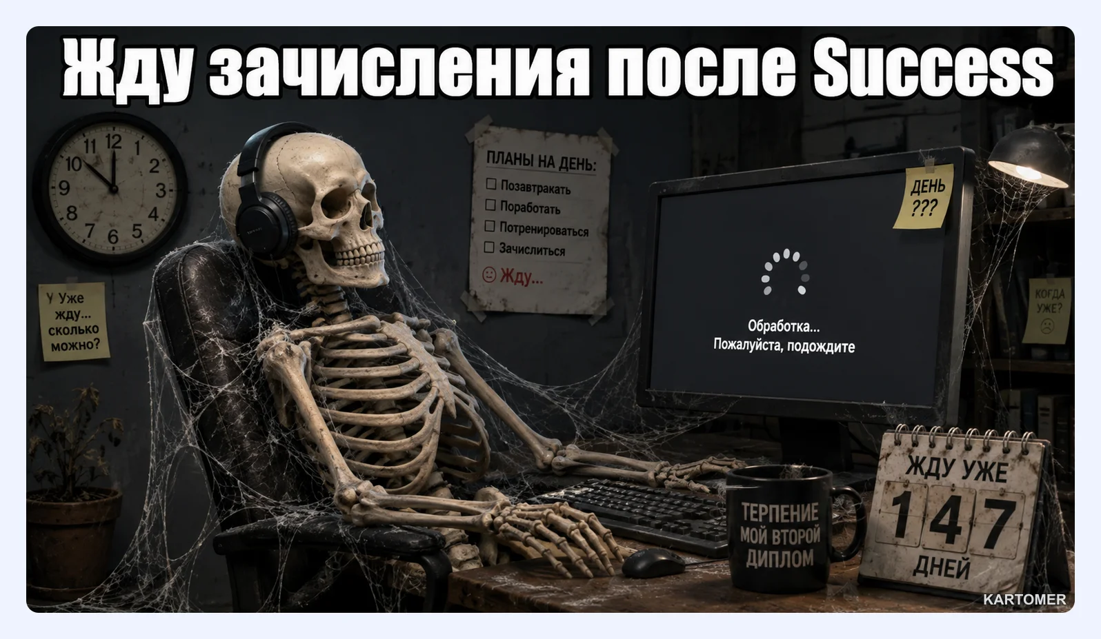 Скриншот: Как USDT работает в Ethereum