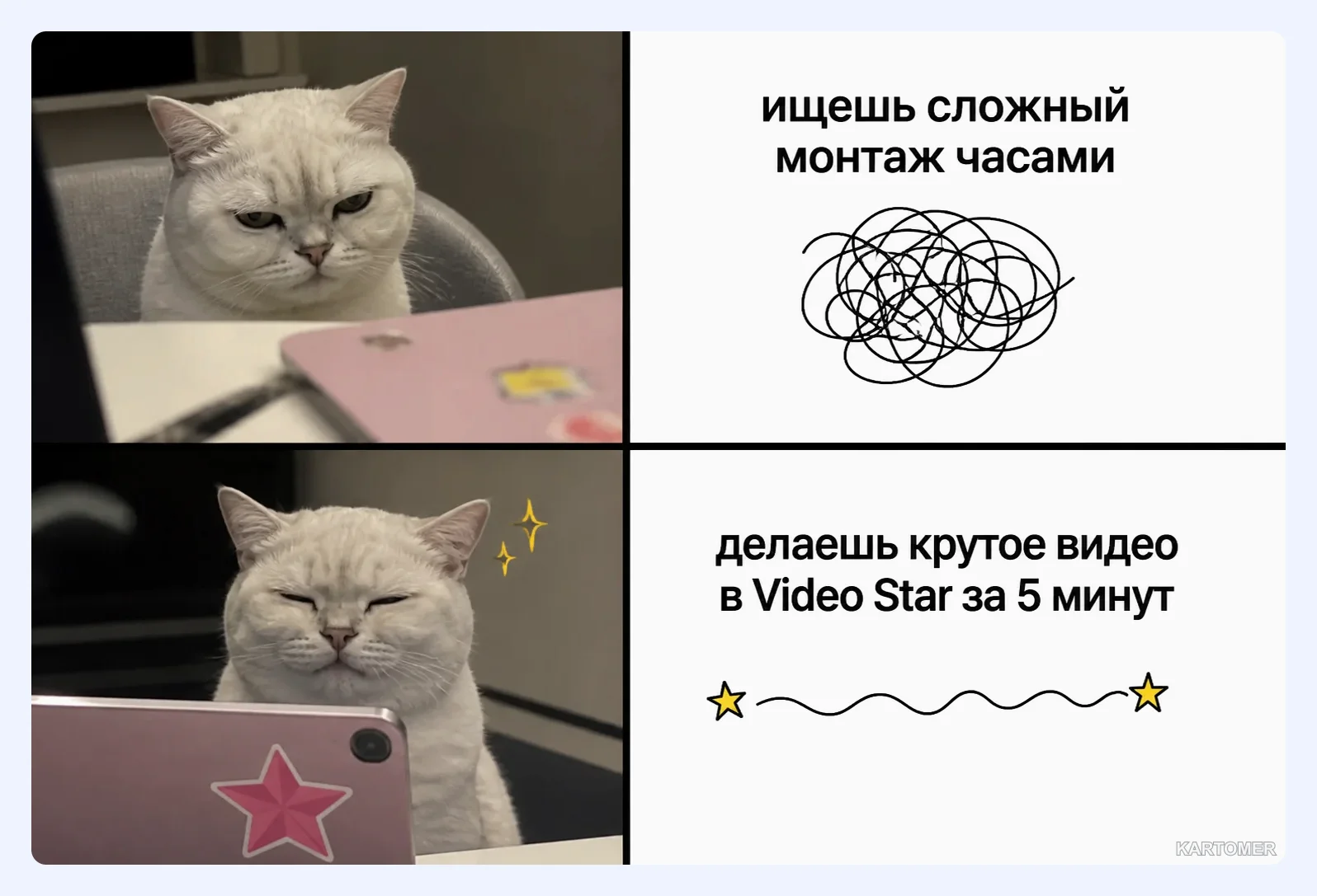 Скриншот: Проблемы с оплатой
