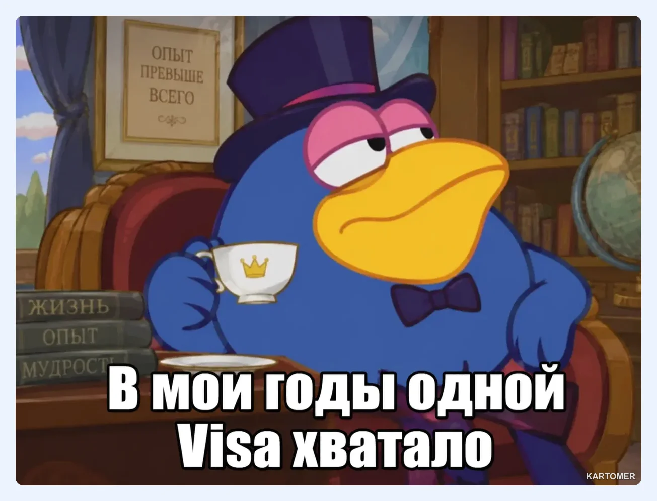 Скриншот: Почему платеж не проходит