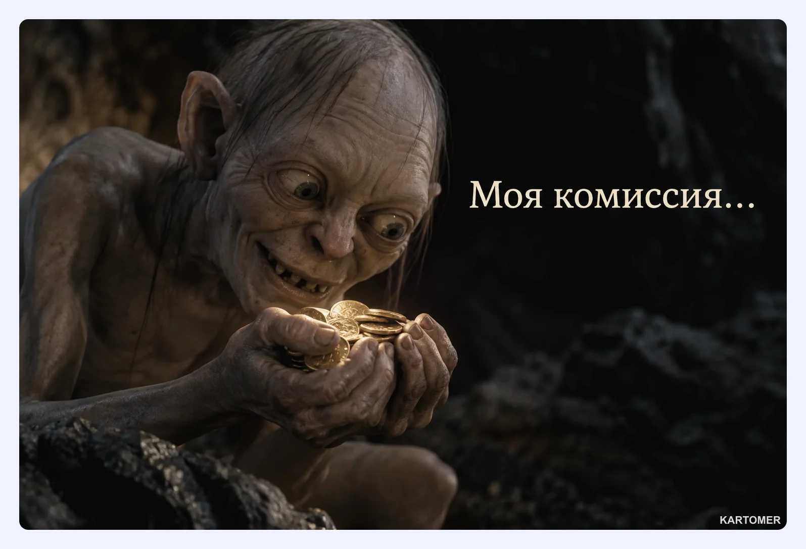 Скриншот: Кому подойдёт Aifory Pro