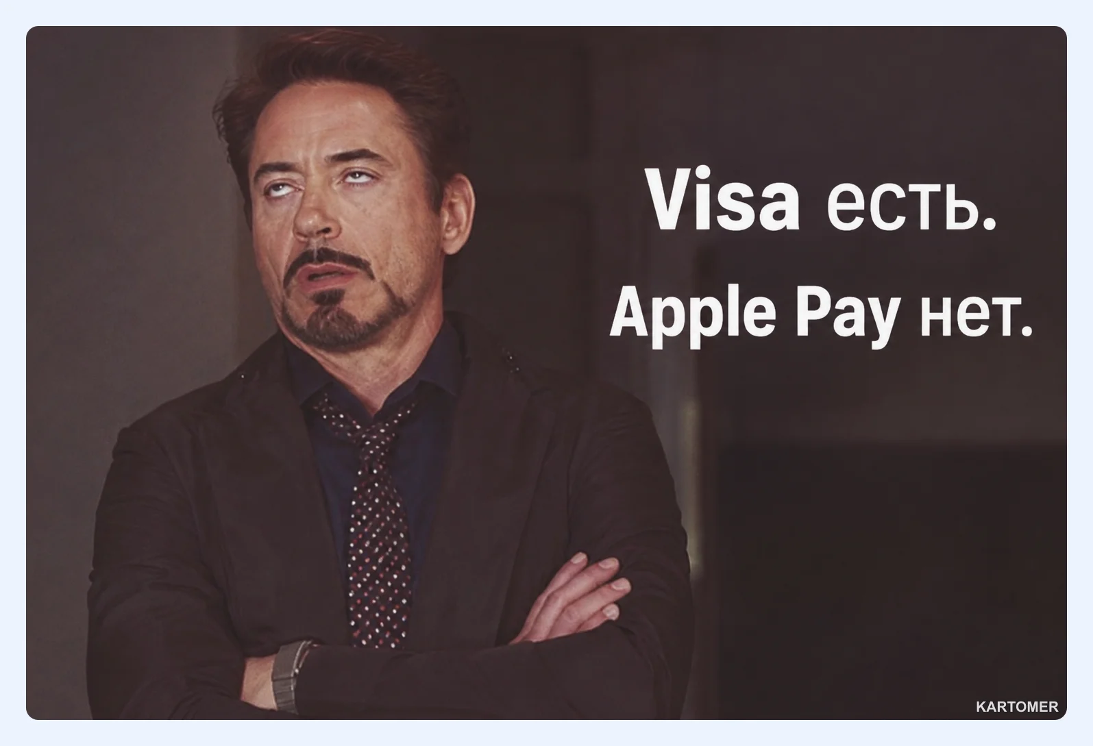 Скриншот: Apple Pay, Google Pay и оплата офлайн