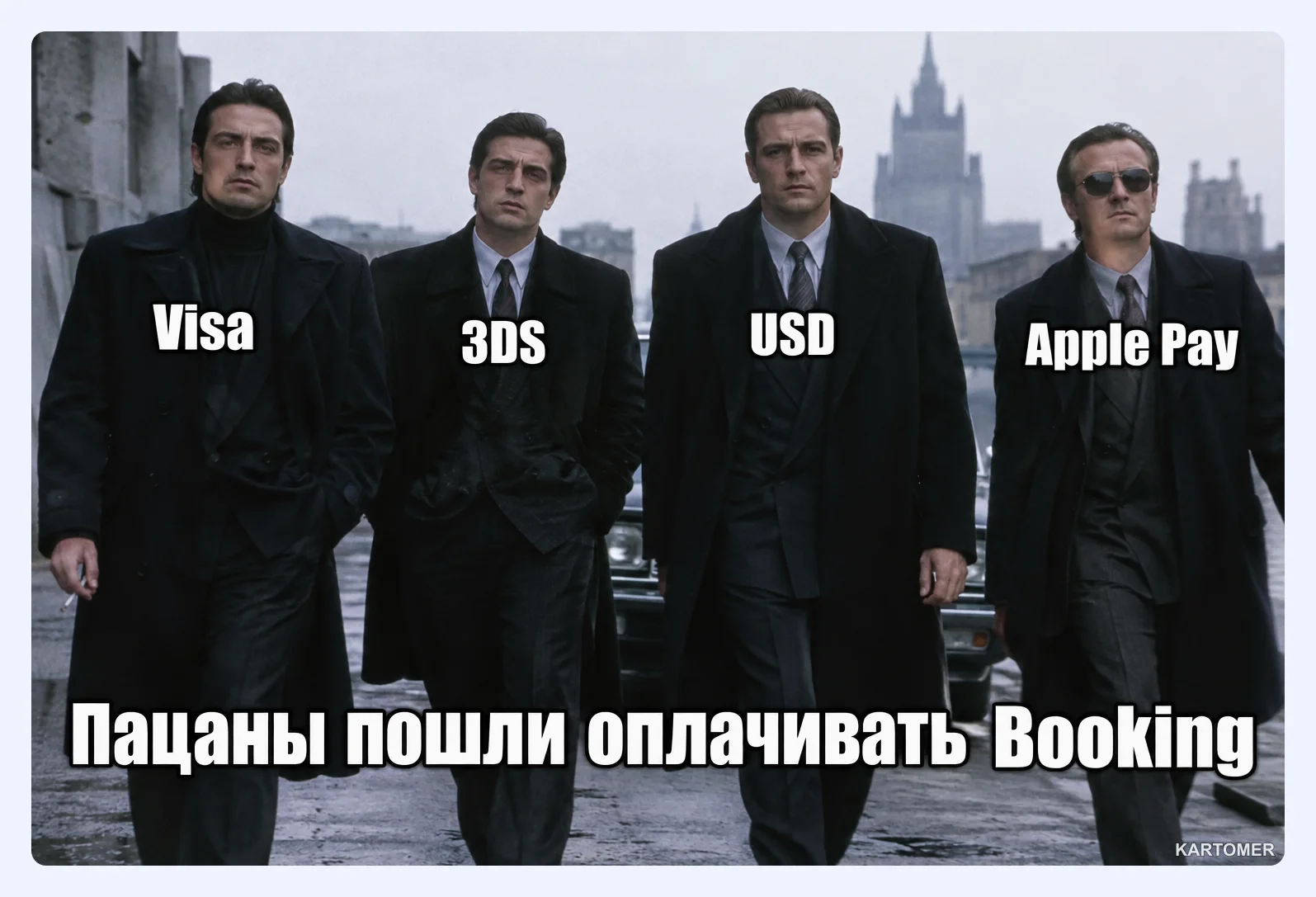 Скриншот: Как выбрать виртуальную карту Казахстана