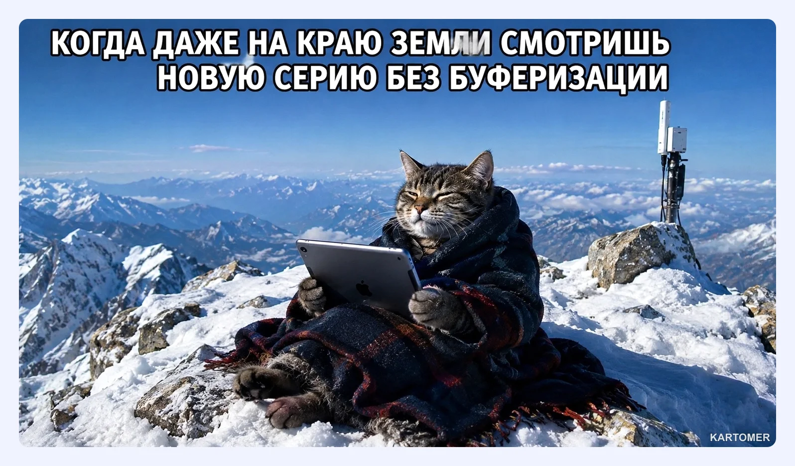 Скриншот: Как оформить eSIM Vivacom
