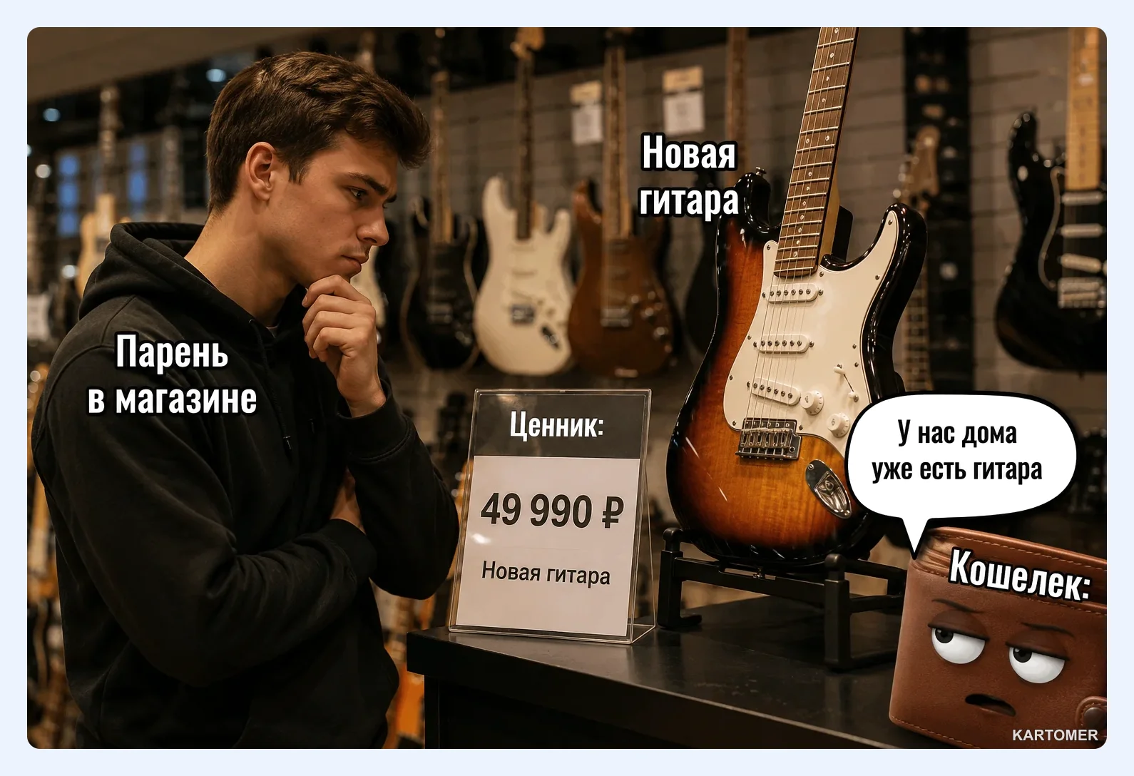 Скриншот: Что даёт Yousician и зачем нужен Premium